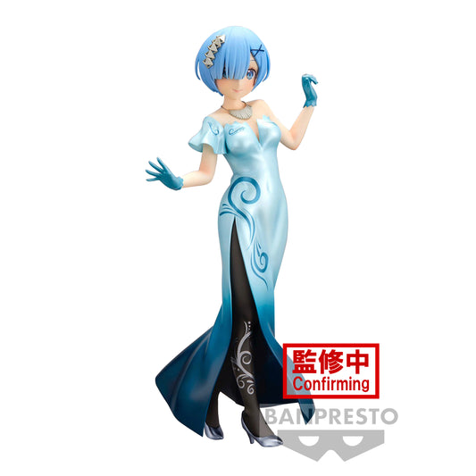 Rem - Glitter & Glamours - Banpresto - Anime Figuren günstig kaufen