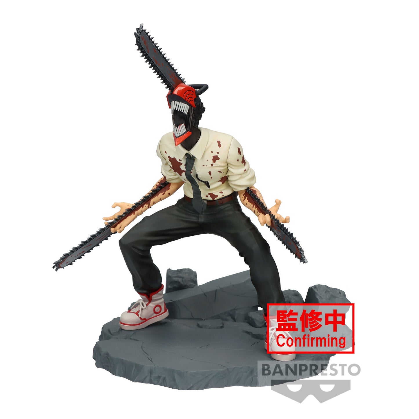 Denji (Chainsaw Man) - Vibration Stars - Banpresto - Anime Figuren günstig kaufen
