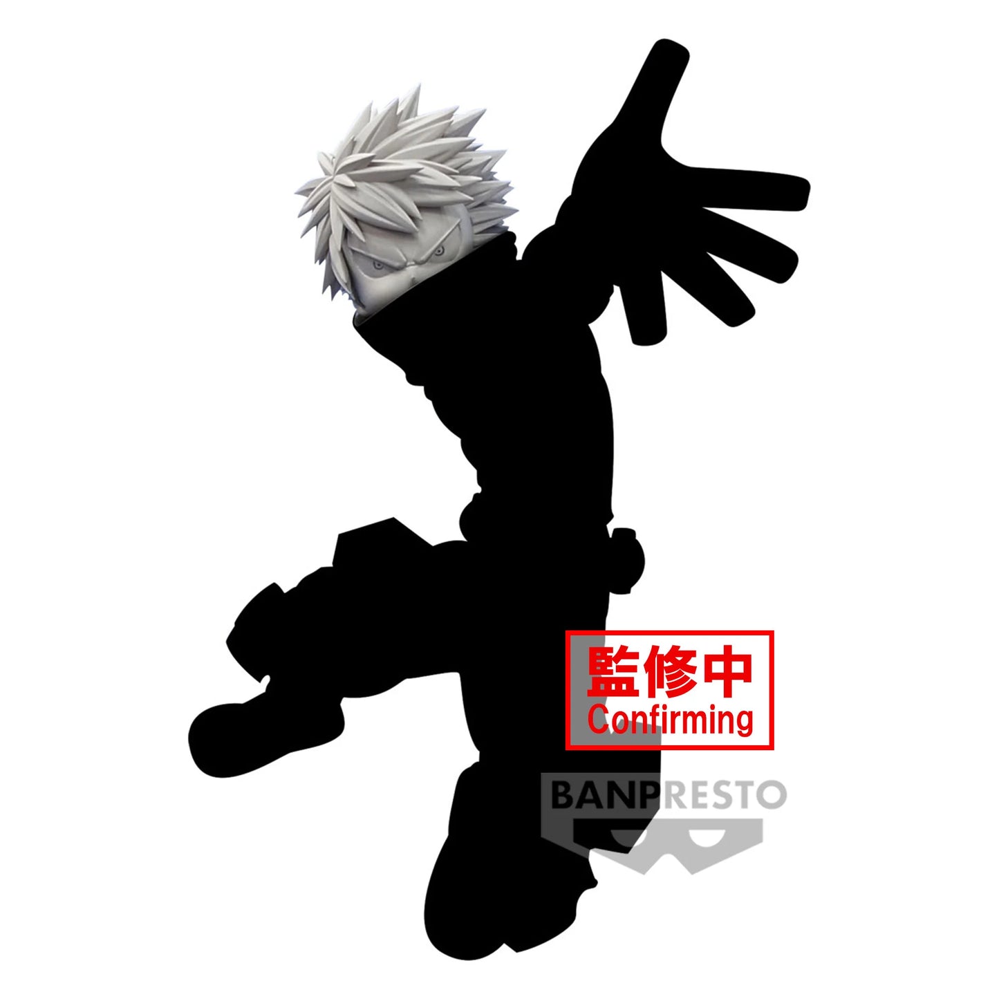 Bakugo - Amazing Heroes DX - Banpresto