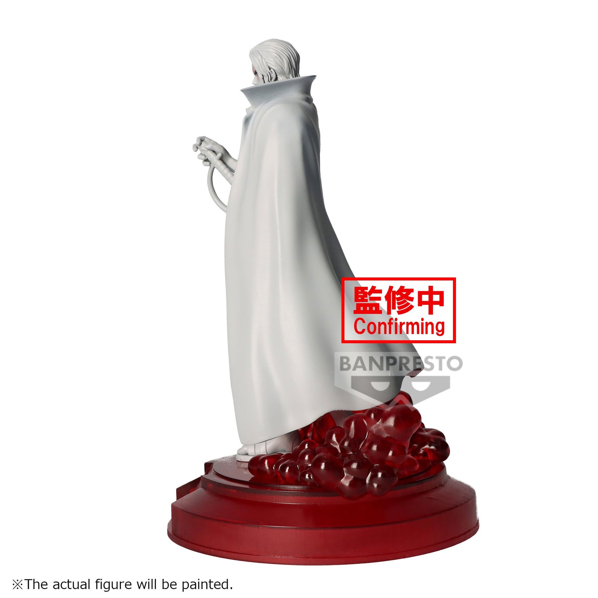 Shanks The Shukko Banpresto - Anime Figuren günstig kaufen