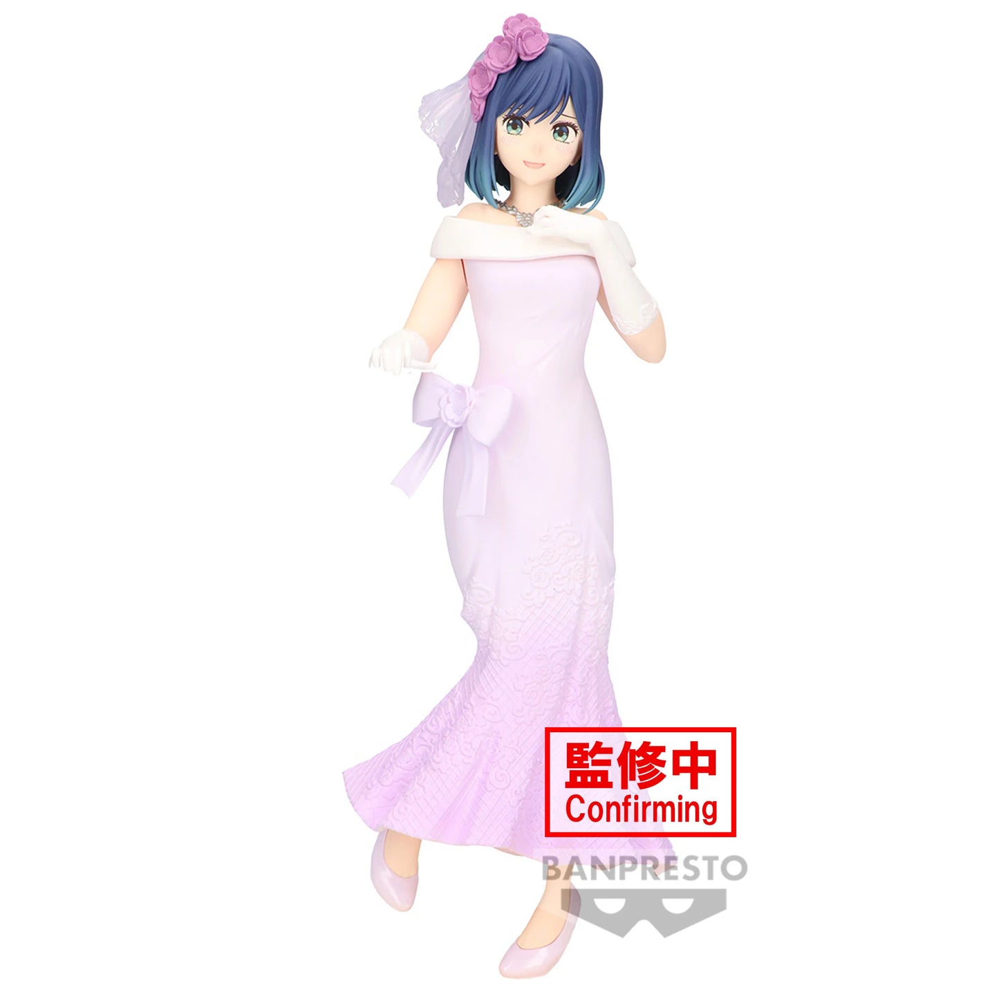 Akane Kurokawa - Bridal Dress - Banpresto - Anime Figuren günstig kaufen