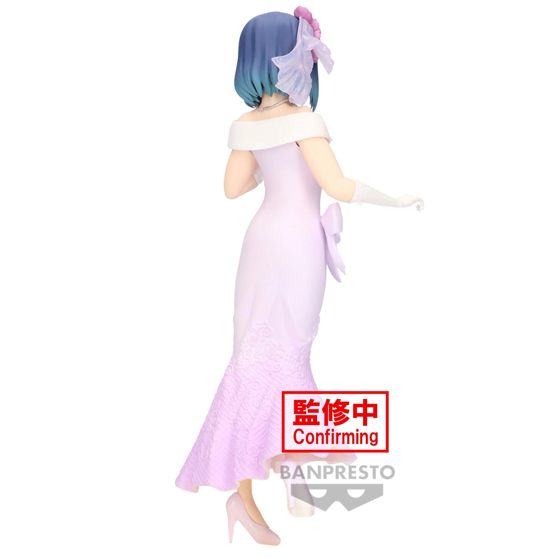 Akane Kurokawa - Bridal Dress - Banpresto - Anime Figuren günstig kaufen