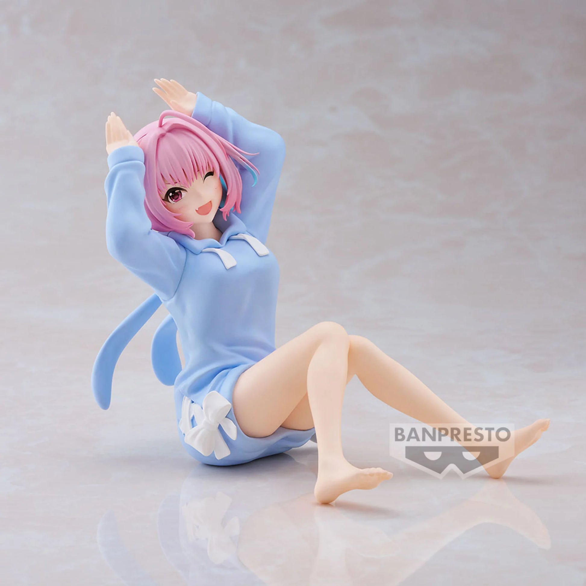 Riamu Yumemi Relax Time Banpresto - Anime Figuren günstig kaufen