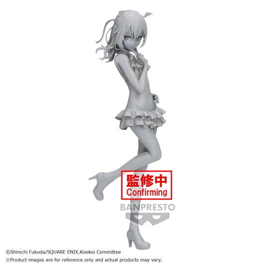 Sajuna Inui Celestial Vivi Banpresto - Anime Figuren günstig kaufen