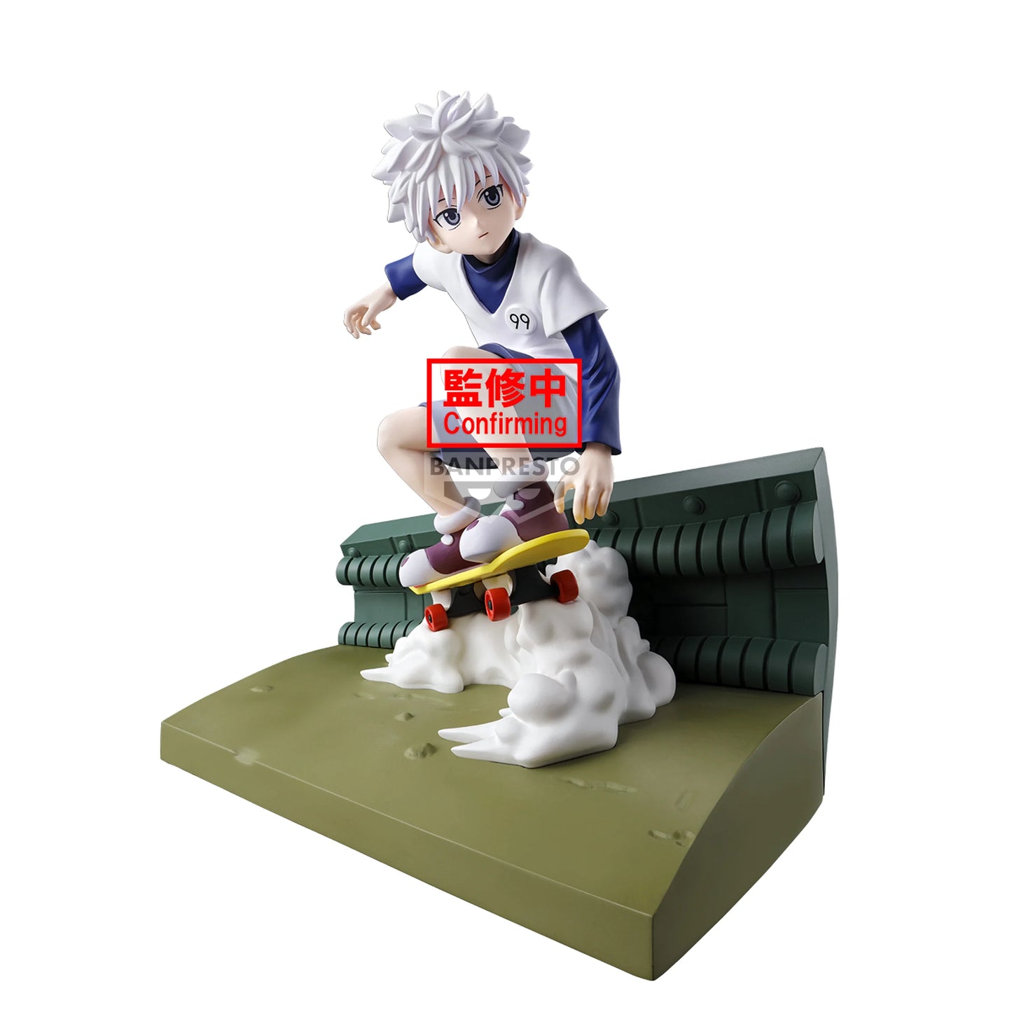 Killua Memorable Saga Hunter X Hunter Banpresto