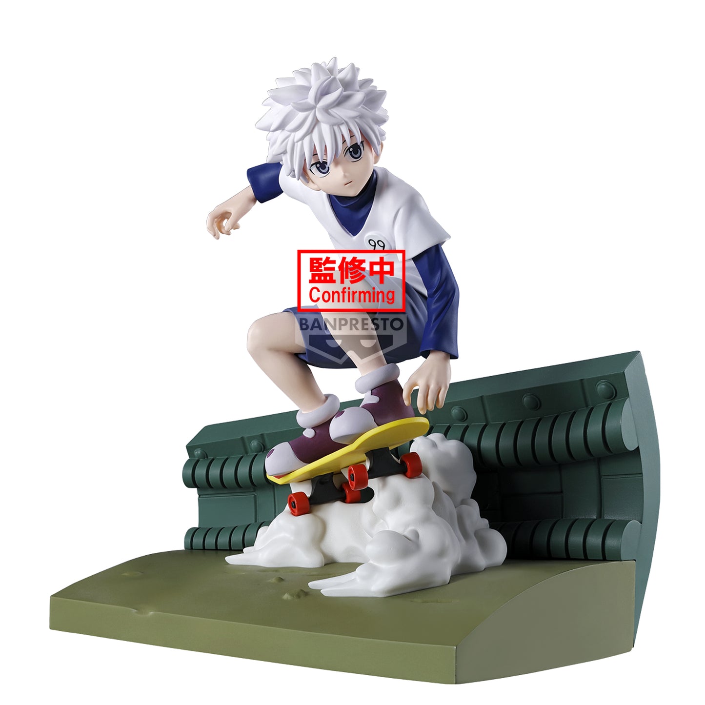 Killua Memorable Saga Hunter X Hunter Banpresto