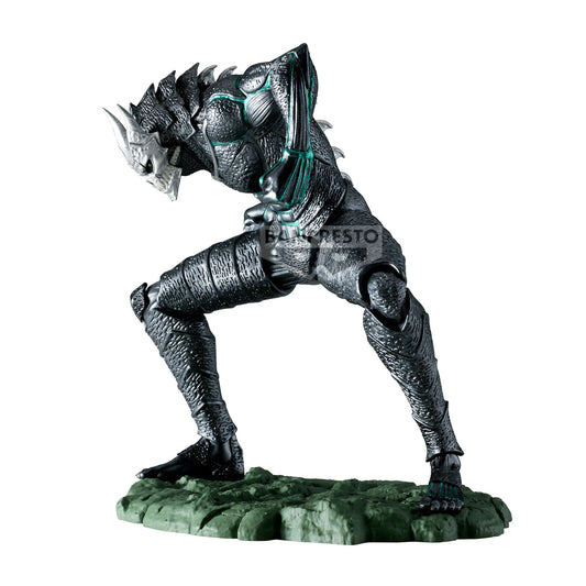 Kaiju No. 8 The Metallic Banpresto - Anime Figuren günstig kaufen