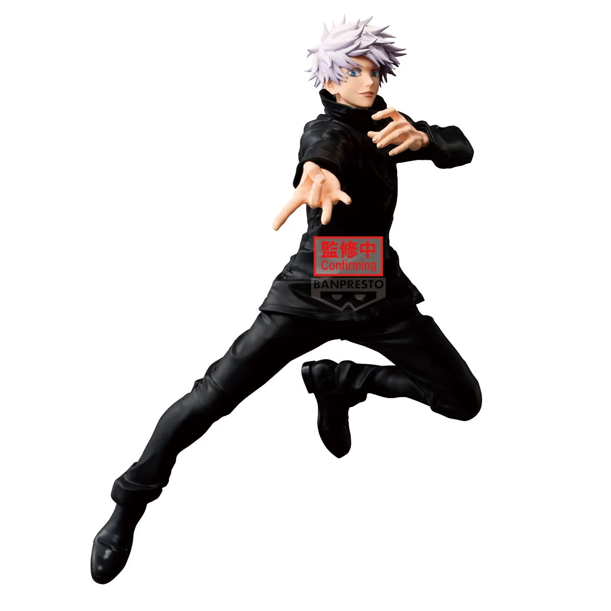 Satoru Gojo Maximatic Banpresto