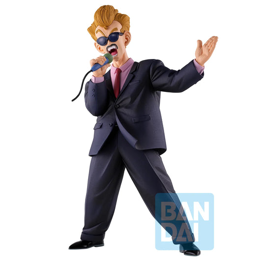 Announcer - Fig. Ex Fierce Fighting World Tournament - Banpresto - Anime Figuren günstig kaufen