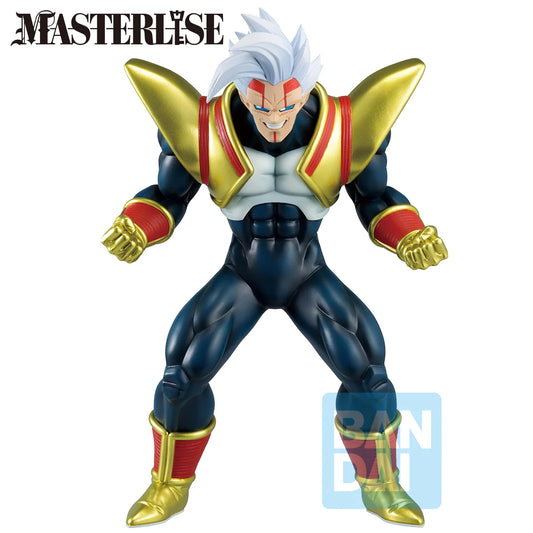 Super Baby 2 VS Omnibus Ultimate Bandai Ichibansho - Anime Figuren günstig kaufen
