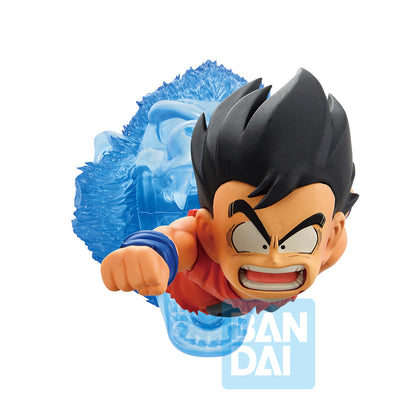 Son Goku Dragon History II Bandai Ichibansho Banpresto - Anime Figuren günstig kaufen