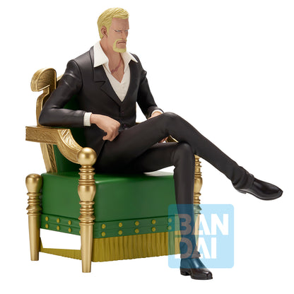 Saint Sheperd Ju Peter Figur Powers of the World Banpresto - Anime Figuren günstig kaufen