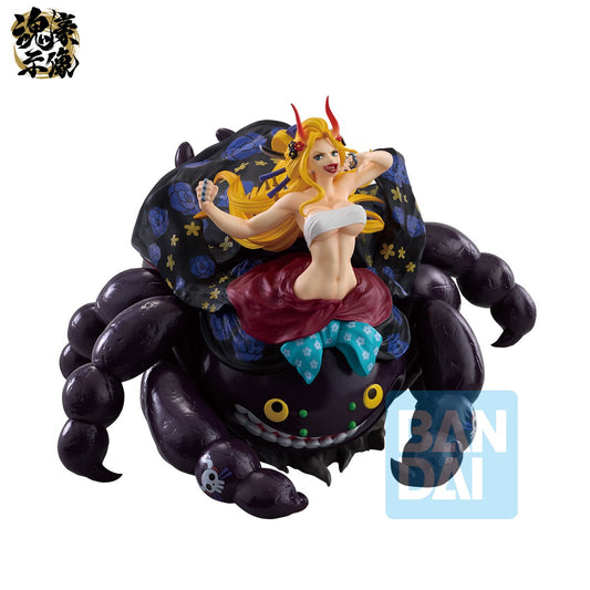 Black Maria Ex Devils Vol.3 Banpresto - Anime Figuren günstig kaufen