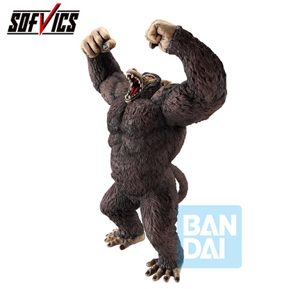 Son Goku Great Ape The Chronicle of Goku Ichibansho - Anime Figuren günstig kaufen