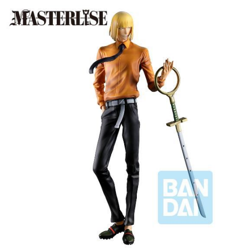 Shinji Hirako Stirring Soul Vol. 4 Bleach Ichibansho - Anime Figuren günstig kaufen