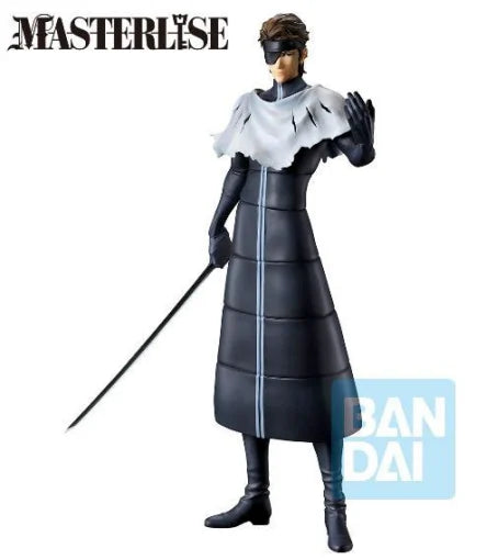 Sosuke Aizen Stirring Soul Vol. 4 Bleach Ichibansho - Anime Figuren günstig kaufen
