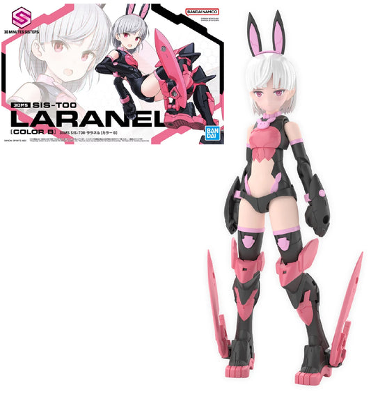 Sis-T00 Laranel (Color B) Sis-T00 Laranel (Color B) - Anime Figuren günstig kaufen