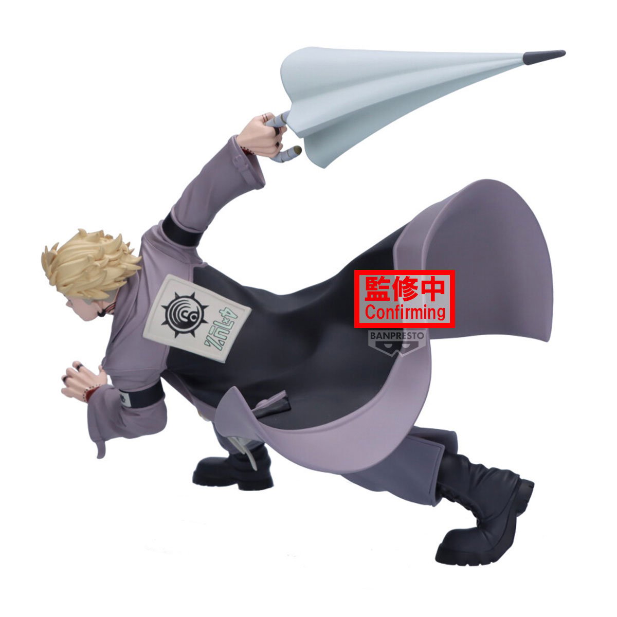 Enjin Vibration Stars Banpresto - Anime Figuren günstig kaufen