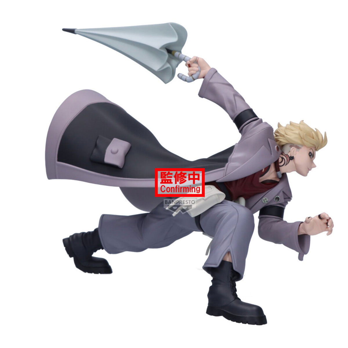 Enjin Vibration Stars Banpresto - Anime Figuren günstig kaufen
