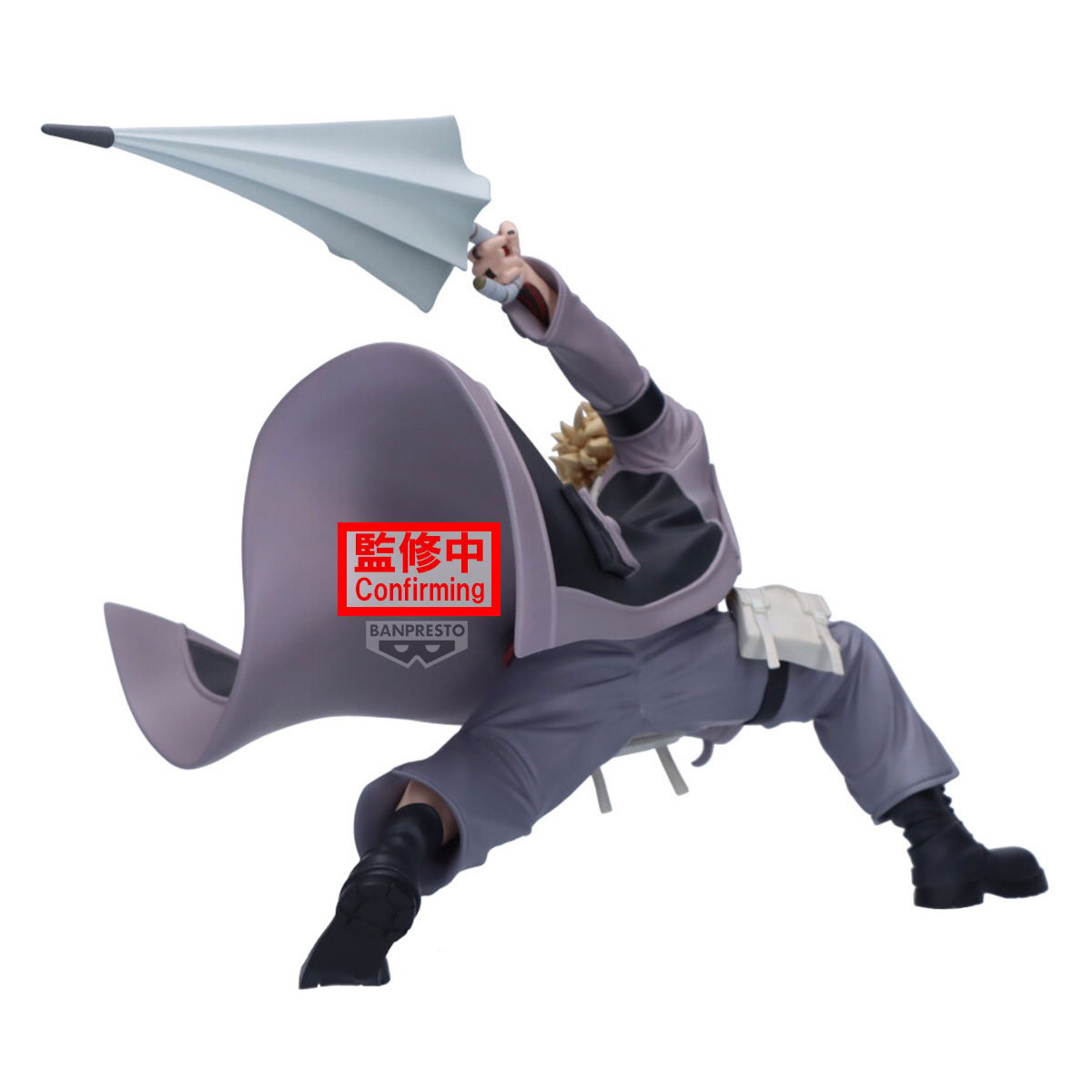 Enjin Vibration Stars Banpresto - Anime Figuren günstig kaufen