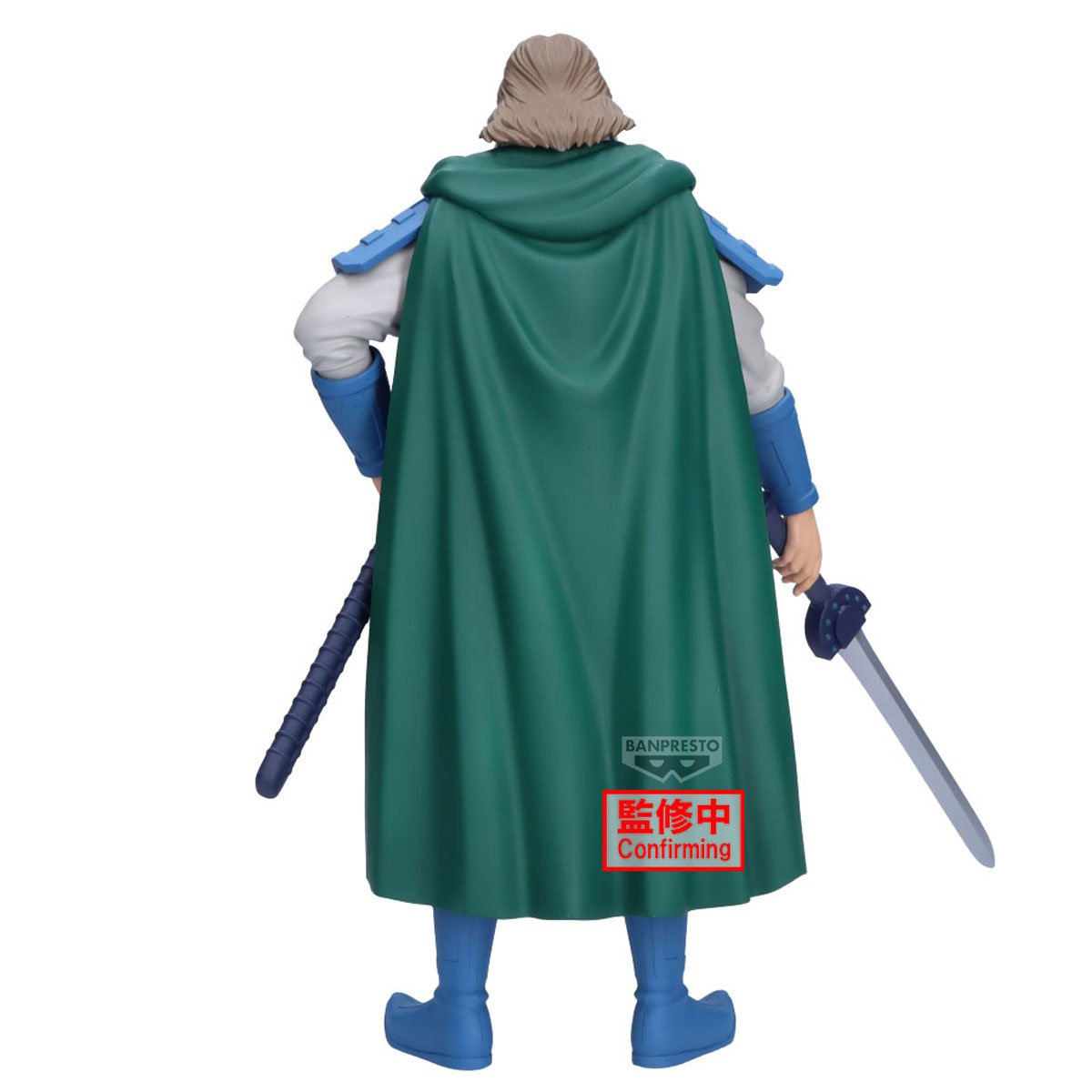 Tou Grandista Banpresto