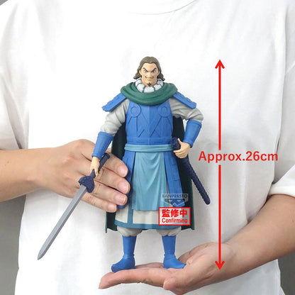 Tou Grandista Banpresto