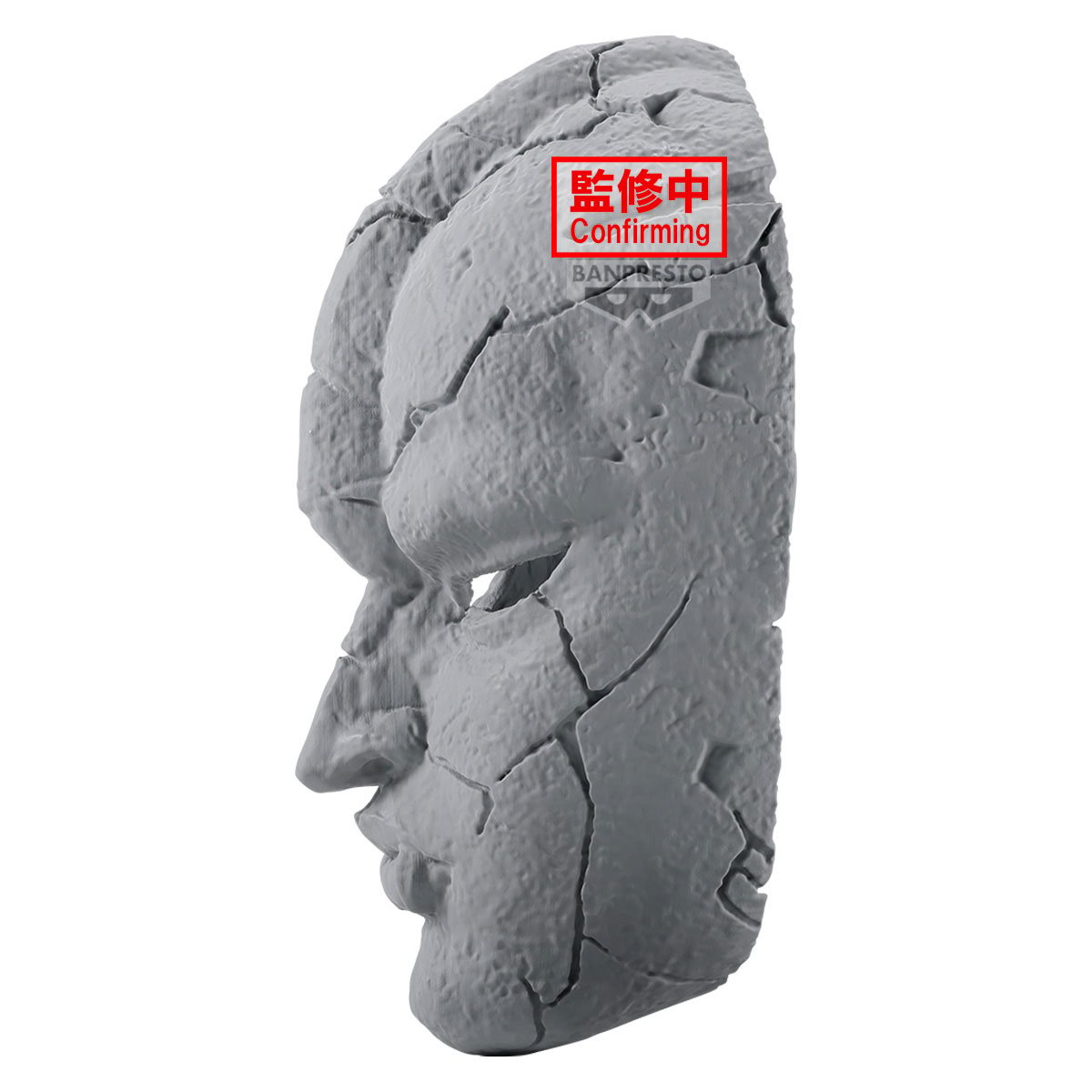 Stone Mask jojo´s Bizarre Adventure Banpresto