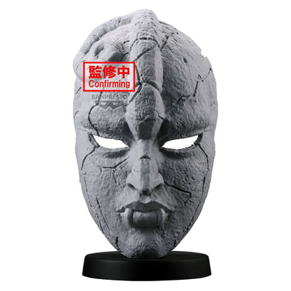 Stone Mask jojo´s Bizarre Adventure Banpresto