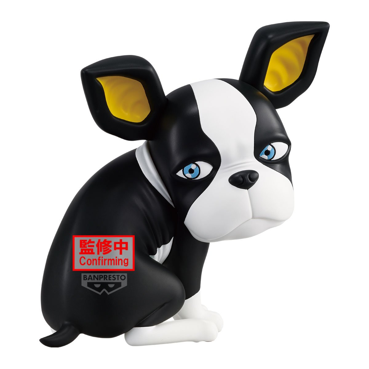 Iggy Sofvimates Jojo's Bizarre Banpresto - Anime Figuren günstig kaufen