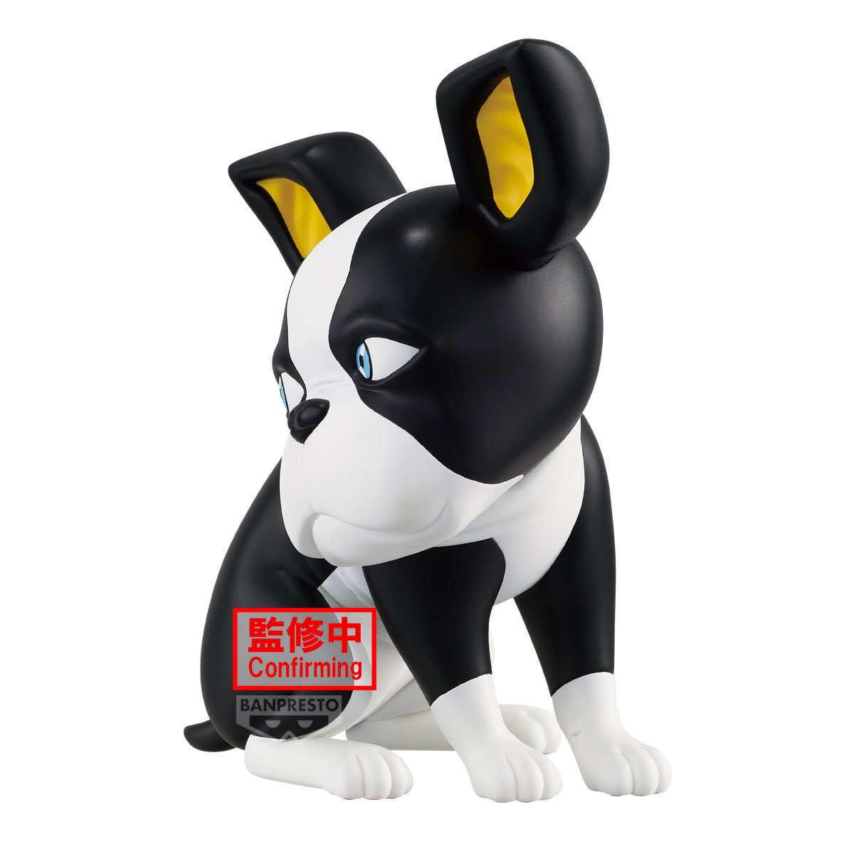 Iggy Sofvimates Jojo's Bizarre Banpresto - Anime Figuren günstig kaufen