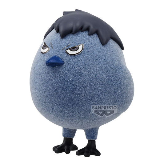 Kagegarasu Fluffy Puffy Haikyu!! Banpresto - Anime Figuren günstig kaufen