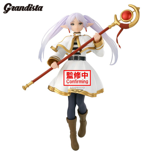 Frieren Grandista Banpresto - Anime Figuren günstig kaufen