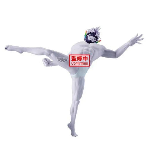 Jiji Dandadan Vibration Stars Banpresto - Anime Figuren günstig kaufen