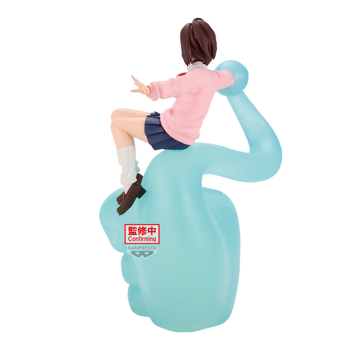 Momo Figure Life Banpresto - Anime Figuren günstig kaufen