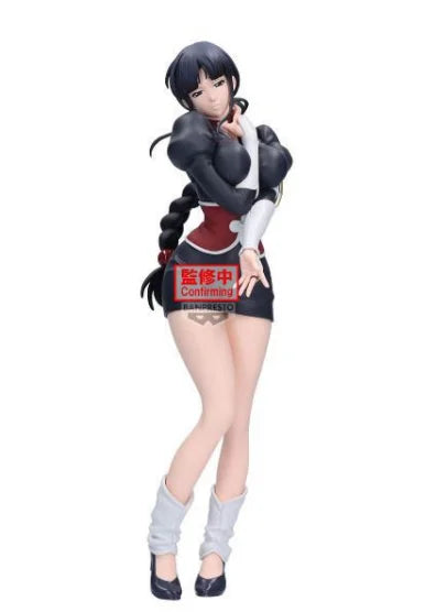 Nemu Kurotsuchi Glitter & Glamours Banpresto - Anime Figuren günstig kaufen