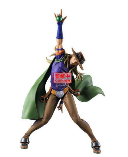 Gyro Zeppeli  Jojo Part 7 Banpresto - Anime Figuren günstig kaufen