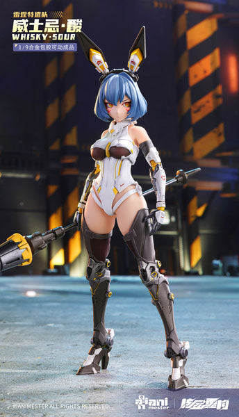 Whisky Sour Thunderbolt Squad AniMester - Anime Figuren günstig kaufen