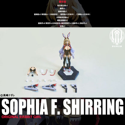 Sophia F. Shirring Deluxe Edition