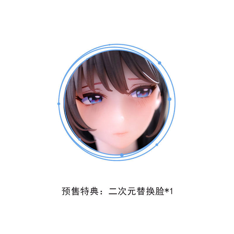 Guitar Girl MeiMei DX Ver. BearPanda