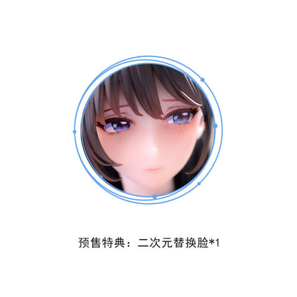 Guitar Girl MeiMei DX Ver. BearPanda