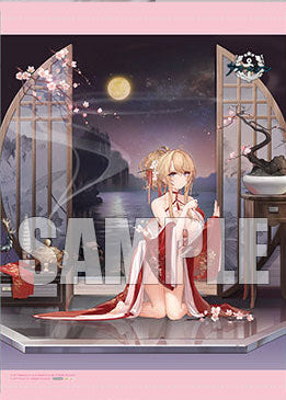 Glorious Chinese New Year Ver. Alter (Bonus Edition)