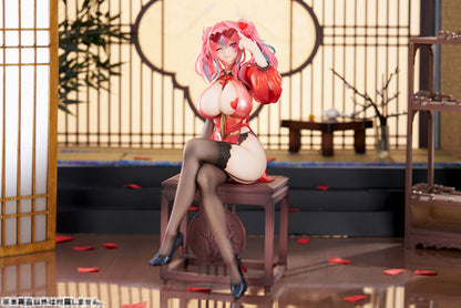 Azur Lane: Bremerton Exclusive Ver. 1/7 (With Bonus) [APEX]