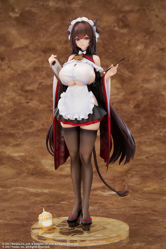 Azur Lane Kashino Tsumazuki Trouble Maid Exclusive Ver. 1/7 Complete Figure elegant
