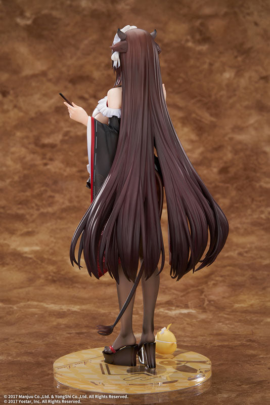 Azur Lane Kashino Tsumazuki Trouble Maid Exclusive Ver. 1/7 Complete Figure elegant