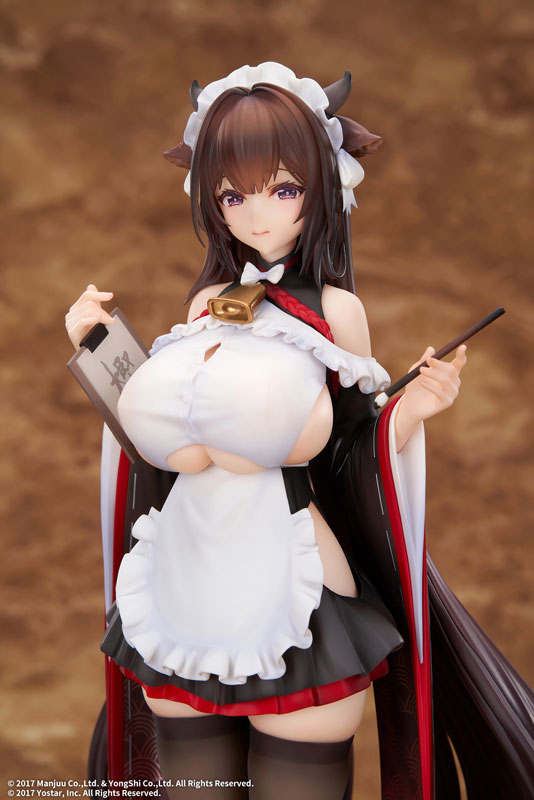 Azur Lane Kashino Tsumazuki Trouble Maid Exclusive Ver. 1/7 Complete Figure elegant