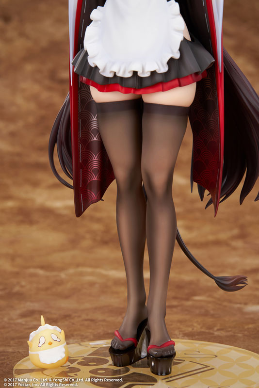 Azur Lane Kashino Tsumazuki Trouble Maid Exclusive Ver. 1/7 Complete Figure elegant