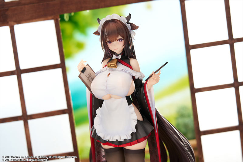 Azur Lane Kashino Tsumazuki Trouble Maid Exclusive Ver. 1/7 Complete Figure elegant