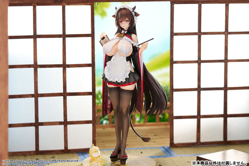 Azur Lane Kashino Tsumazuki Trouble Maid Exclusive Ver. 1/7 Complete Figure elegant