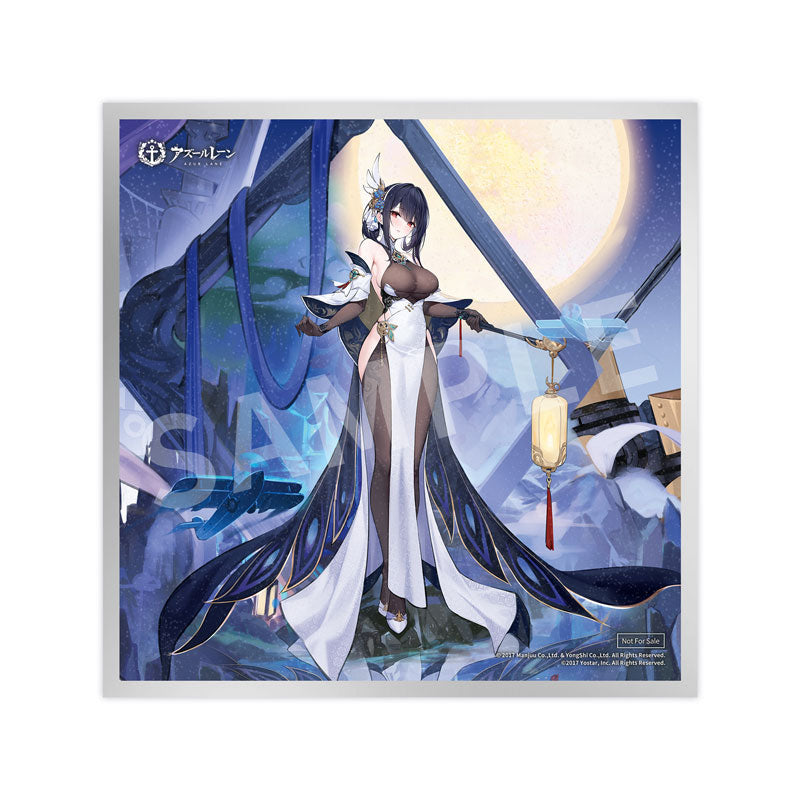 Azur Lane: Chen Hai Kai 1/7 - Exclsuiv Bonus [APEX]