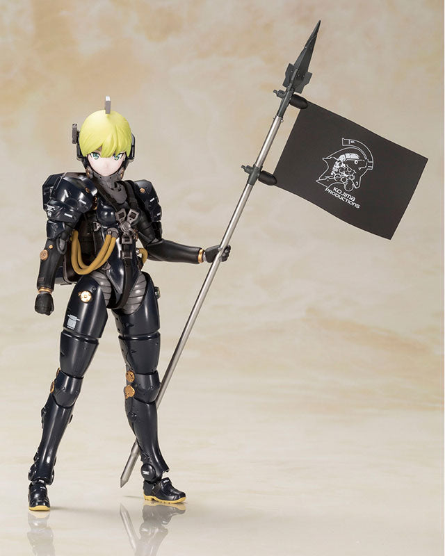 Kojima Productions Plastic Model Kit Ludens White and Black Model - Anime Figuren günstig kaufen